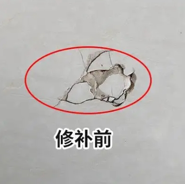 威远瓷砖空鼓维修公司分享瓷砖防水涂料过厚或表面过于光滑，可能会产生的问题。